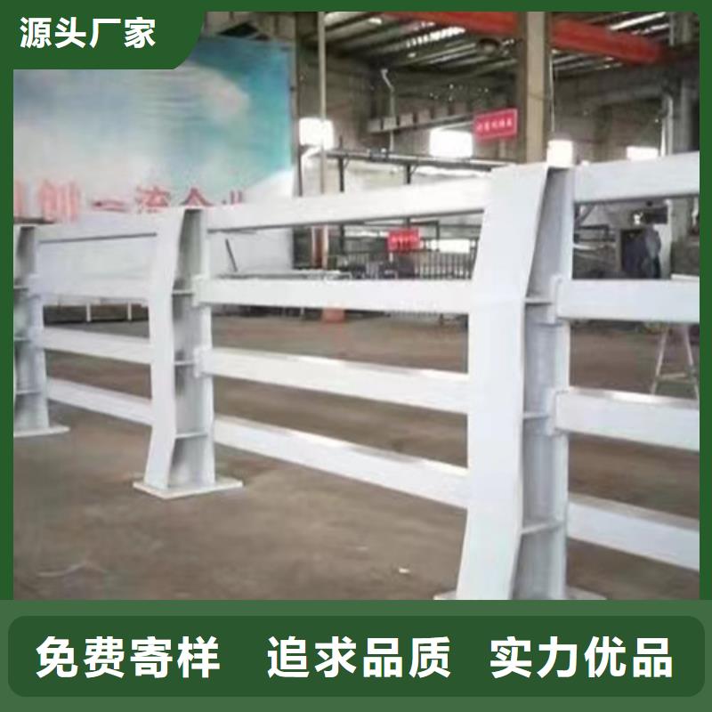 灯光防撞护栏现货直供当地品牌