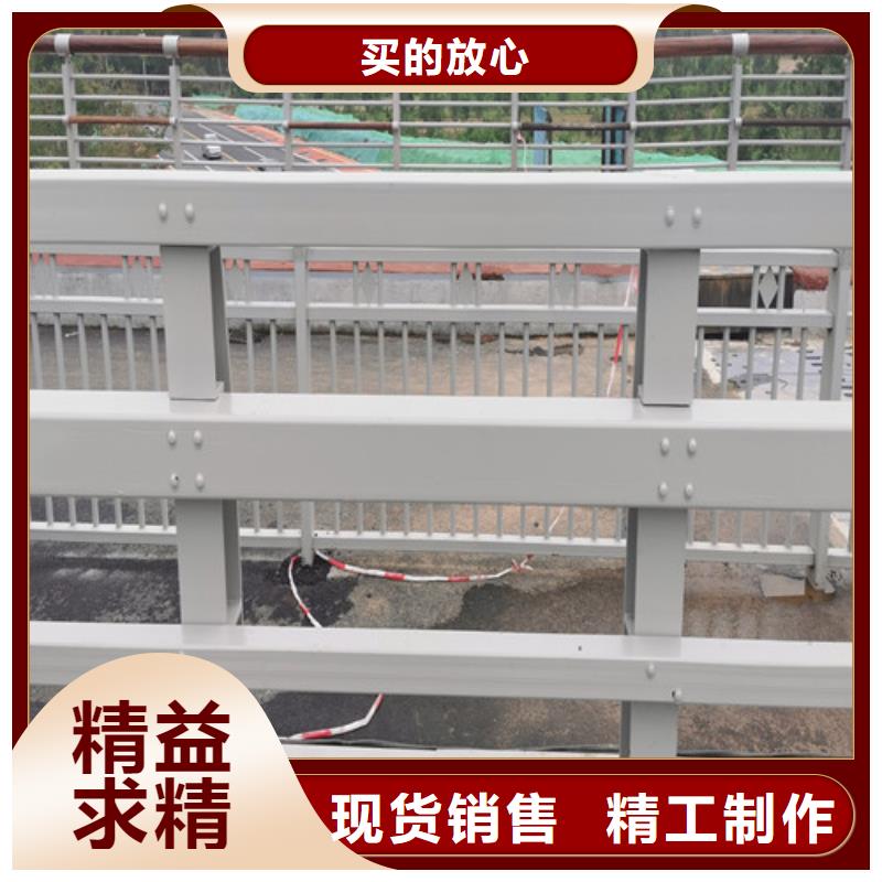 防撞护栏优品本地生产商