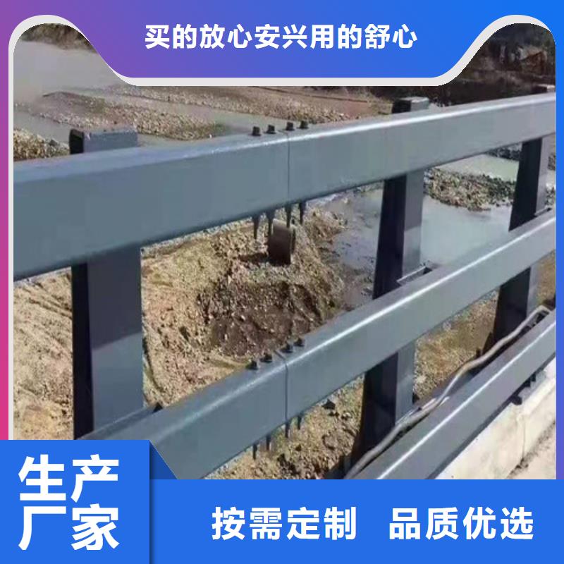常年供应防撞护栏-优质同城制造商