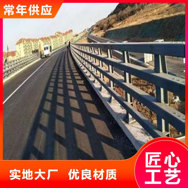 道路防撞护栏-道路防撞护栏畅销精选厂家好货