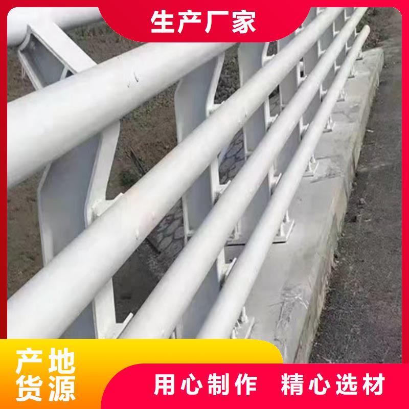靠谱的桥梁防撞护栏销售厂家好产品放心购