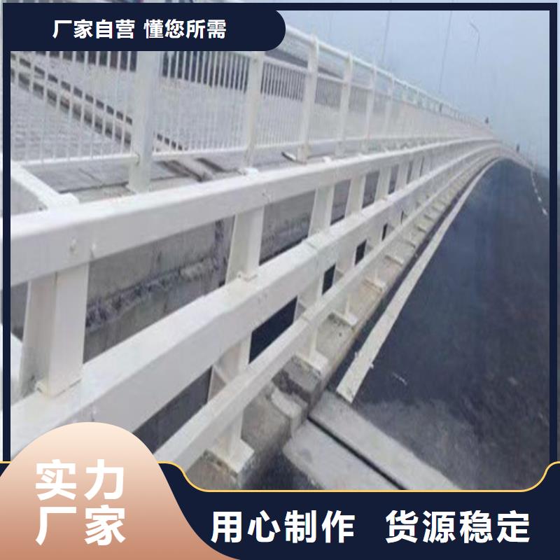 河道防撞护栏性价比高欢迎新老客户垂询