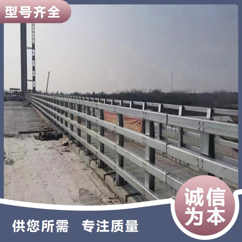 【图】灯光防撞护栏厂家当地生产厂家
