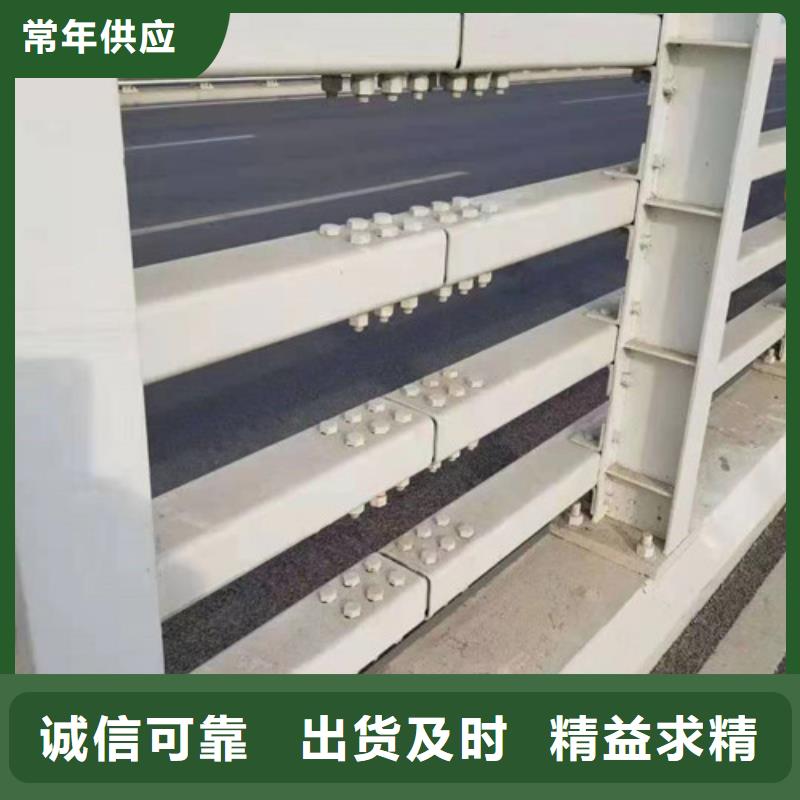 防撞护栏加工定制企业-大品牌打造行业品质