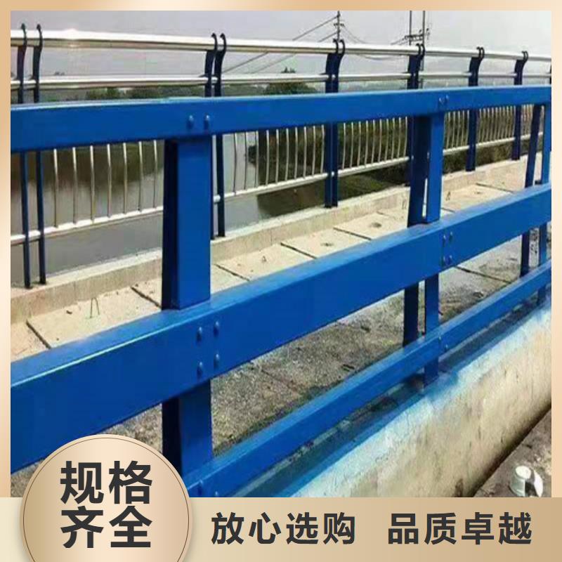 防撞护栏价格咨询批发零售交货准时
