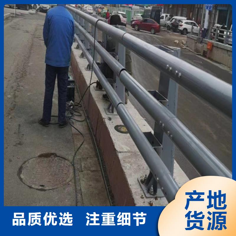 道路两测防撞护栏零售生产厂家