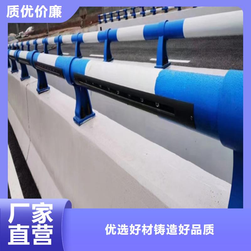 销售河道防撞护栏_实力厂家当地生产商