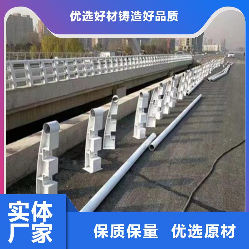 厂家直销道路防撞护栏、可定制细节决定品质