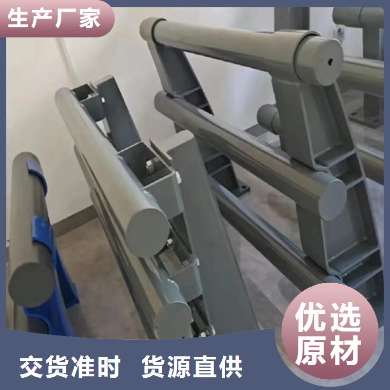 品质保证的防撞护栏加工定制厂家当地货源