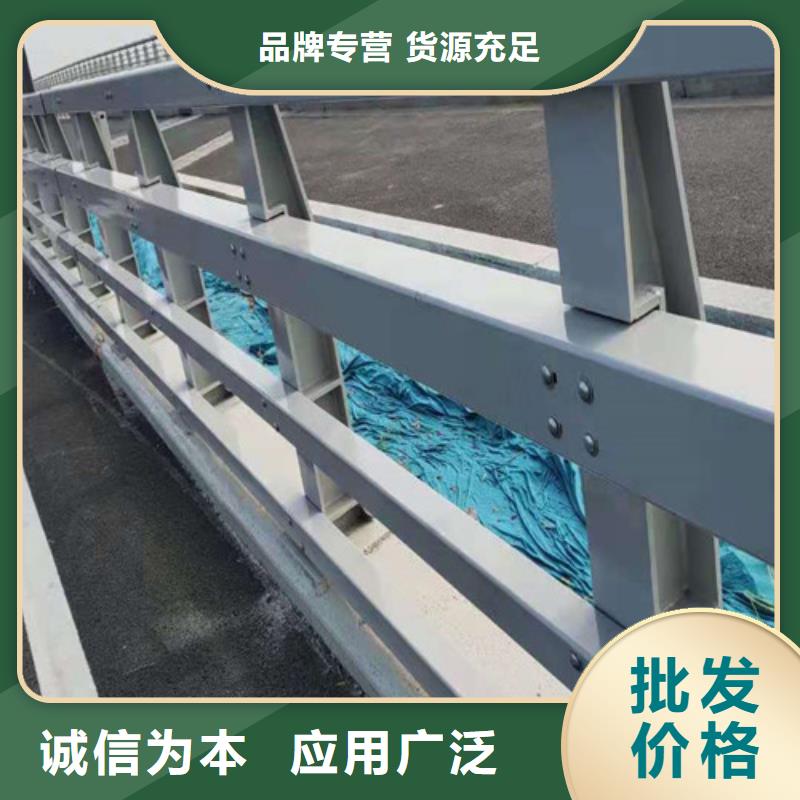 防撞道路护栏全国供应厂家同城生产商