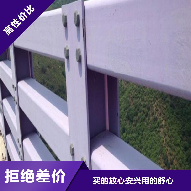 防撞护栏加工定制、防撞护栏加工定制厂家-值得信赖精品选购