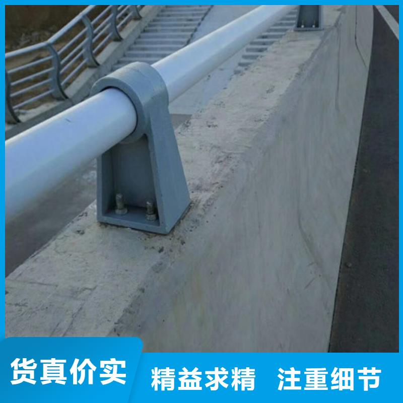 防撞道路护栏-防撞道路护栏优质制造生产销售