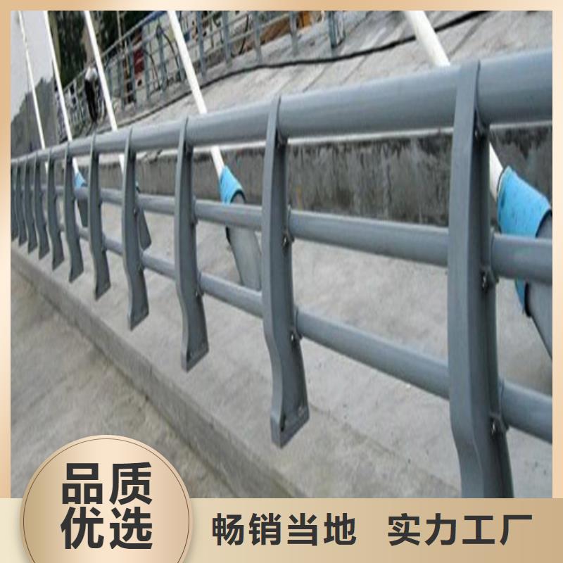 防撞道路护栏好品质查看详情加工定制
