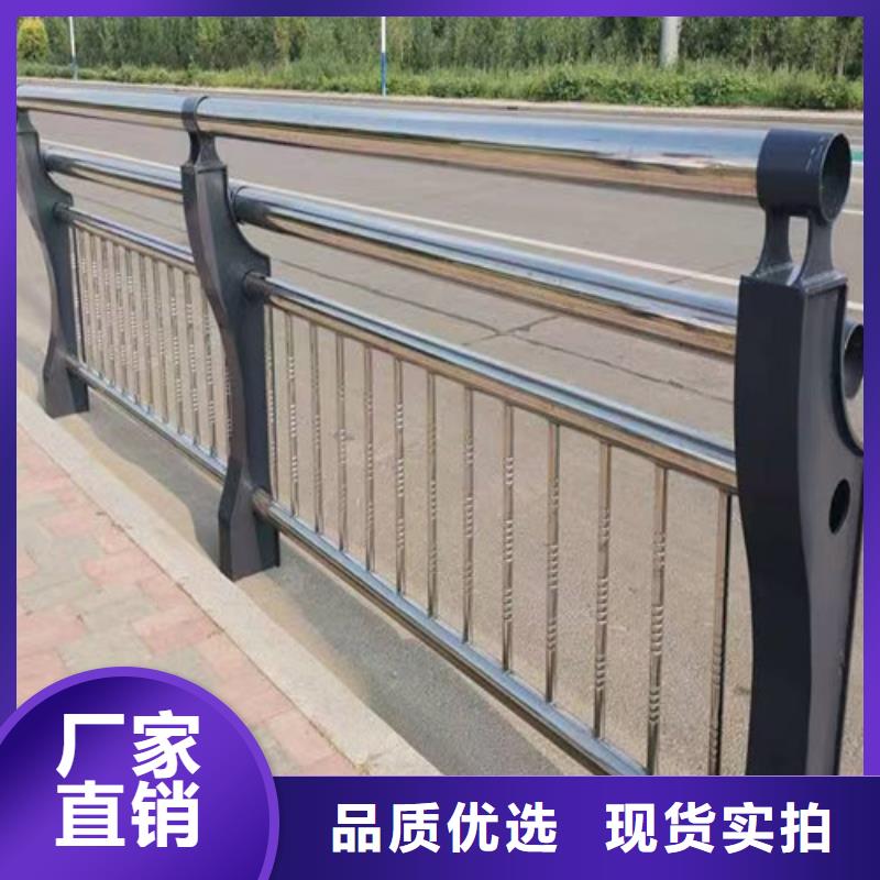 河道防撞护栏欢迎咨询多种工艺