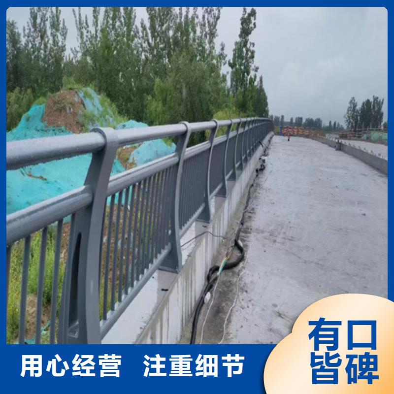 木纹转印河道护栏-一心为客户值得买