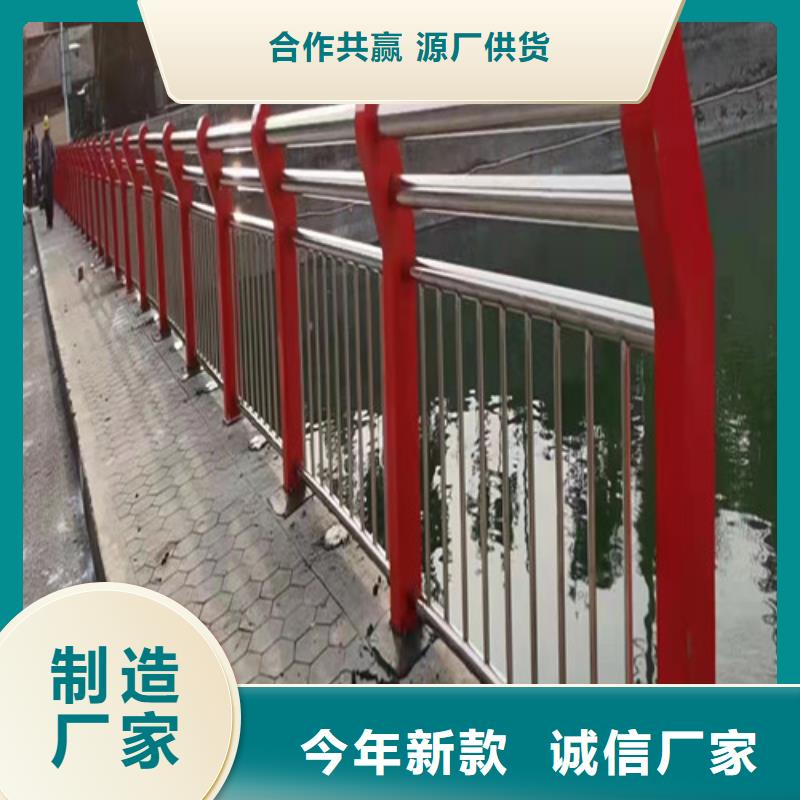 河道防撞护栏可定制支持非标定制