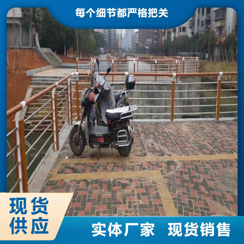​河道护栏定制总代直销本地公司