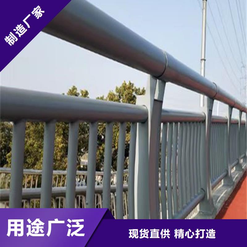 河道护栏生产厂家厂家现货本地供应商