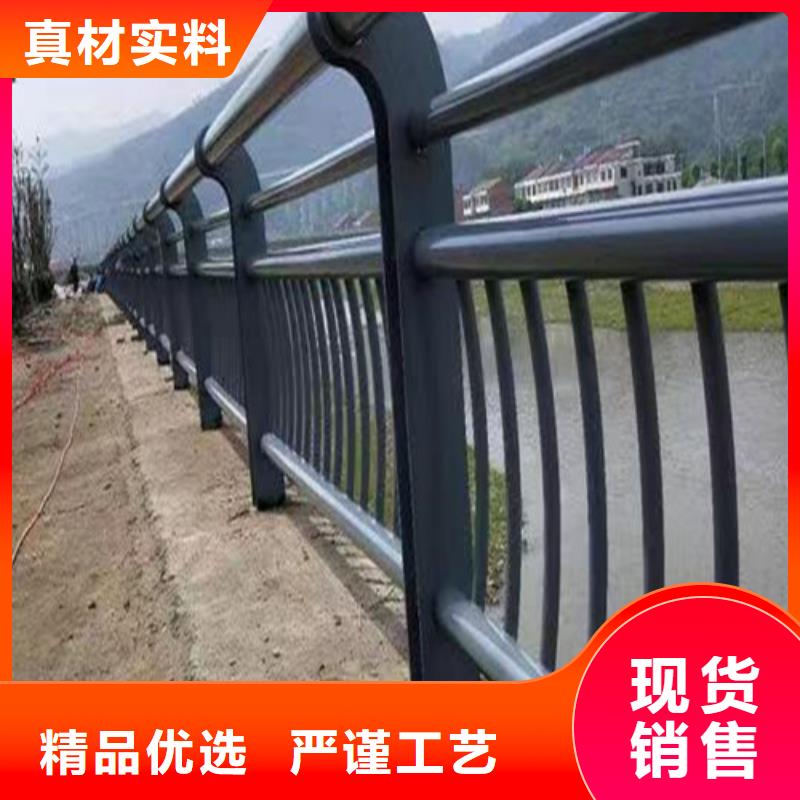 河道护栏质保一年全品类现货