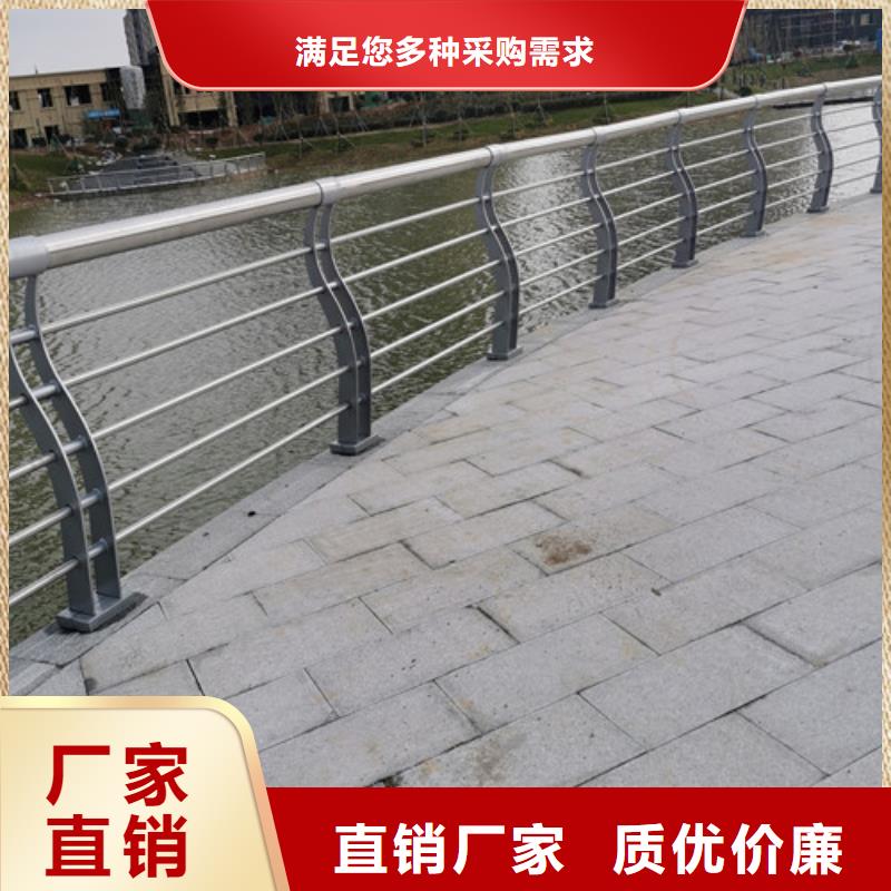 河道护栏生产厂家厂家价格当地品牌