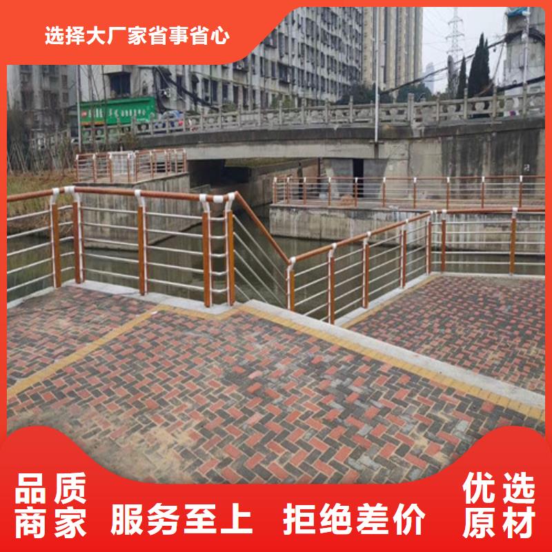 河道护栏客户至上同城生产厂家