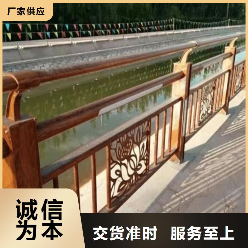 河道护栏生产厂家生产基地本地生产商