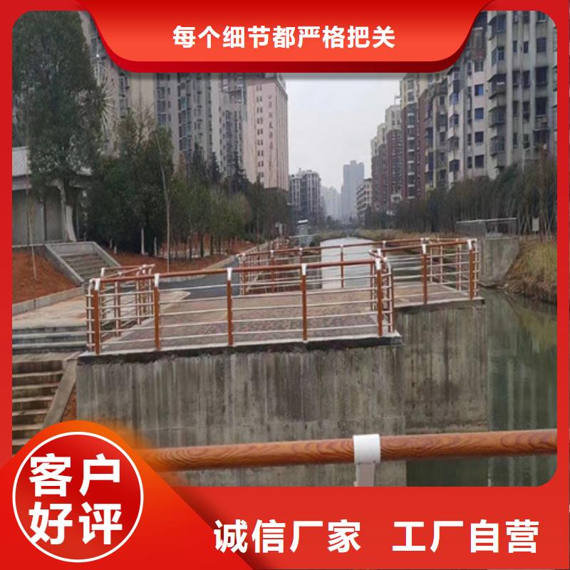河道钢丝绳护栏批量采购本地品牌