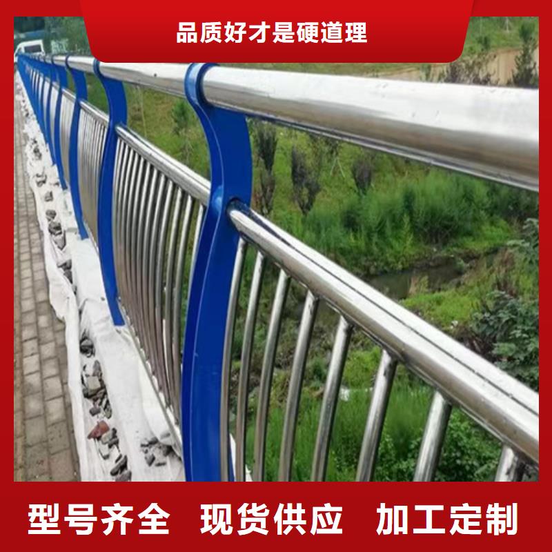 河道景观护栏购买现货充足