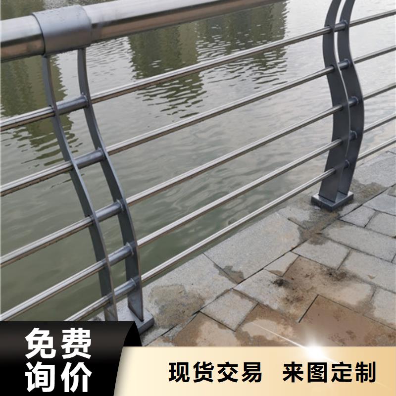 供应河道护栏-实体厂家可定制设计合理