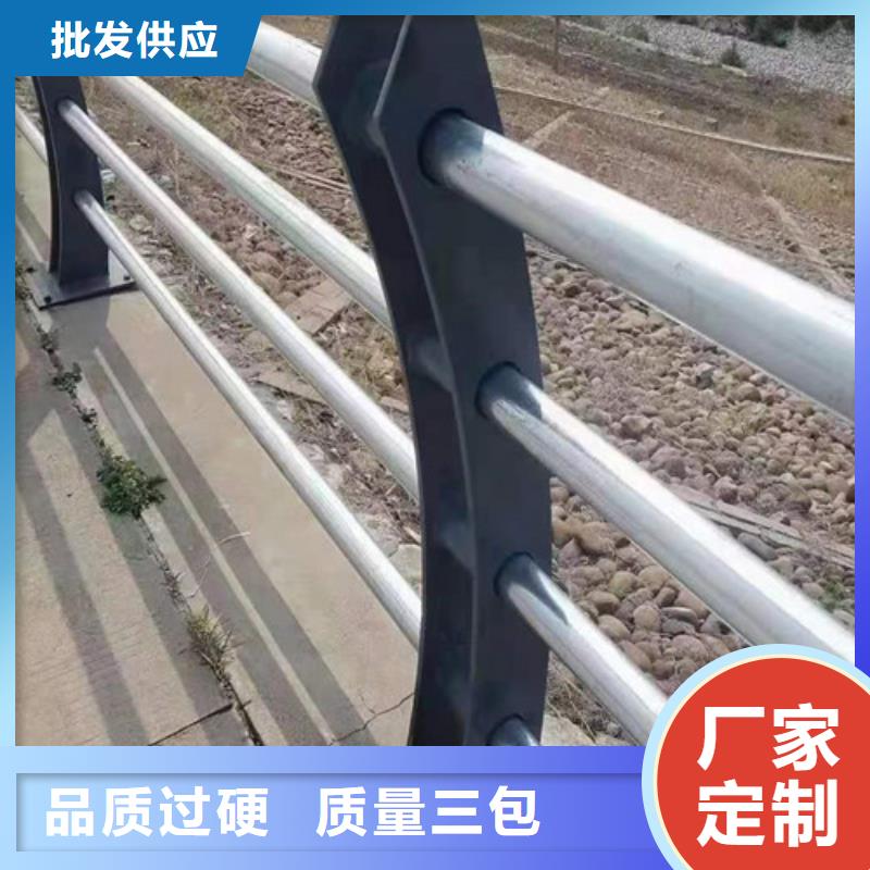 灯光河道护栏购买当地货源