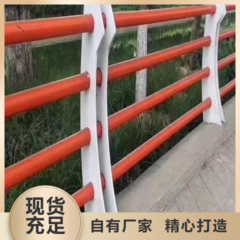 河道防撞护栏承诺守信懂您所需