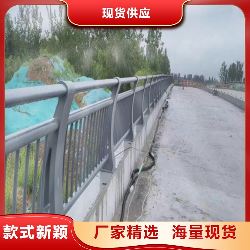 不锈钢河道护栏质量可靠同城供应商