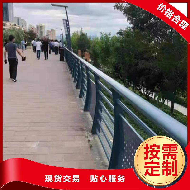 河道护栏畅销全国当地厂家