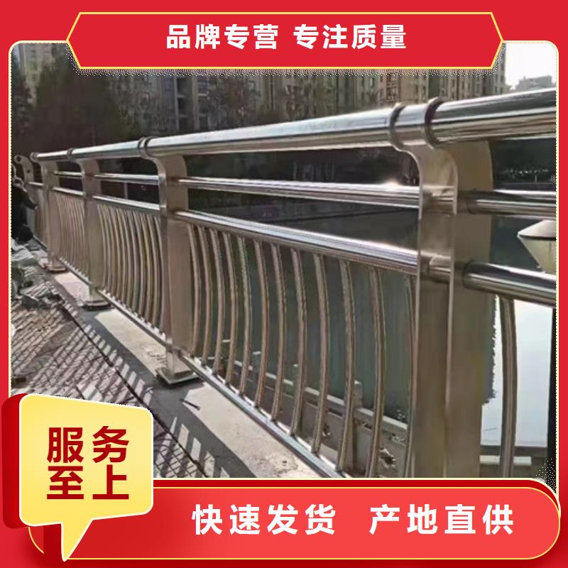 有实力的河道护栏厂家认准大品牌厂家