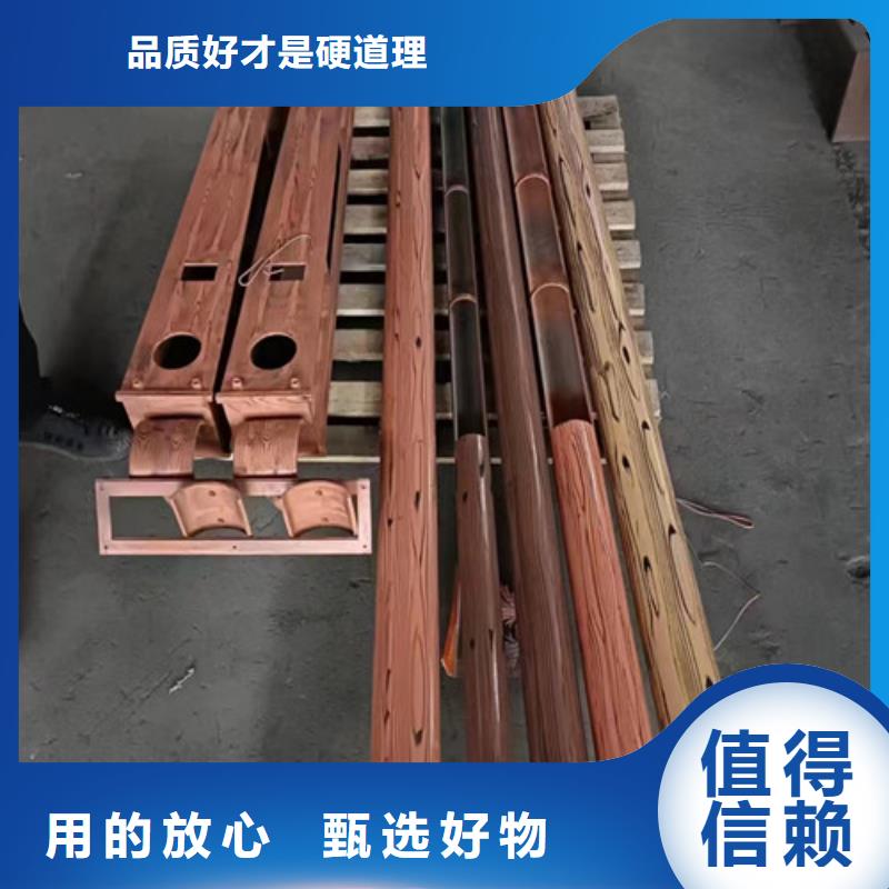 河道桥梁护栏批发零售信誉至上
