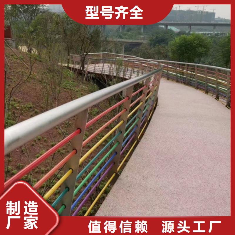 性价比高的景观河道护栏厂家敢与同行比质量