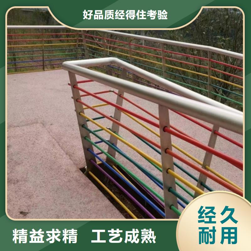 河道防撞护栏品质放心低价货源