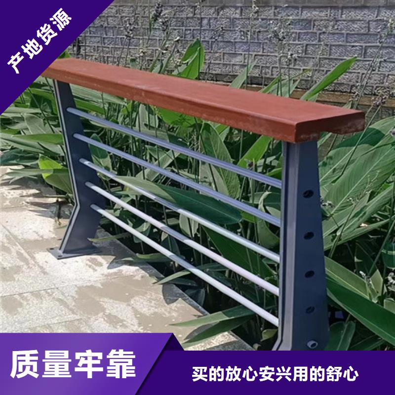 河道护栏生产厂家货真价实本地品牌