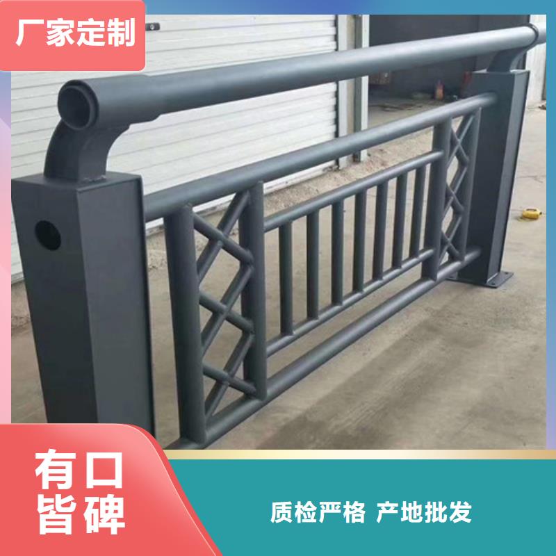 采购景观河道护栏必看-专业品质高标准高品质
