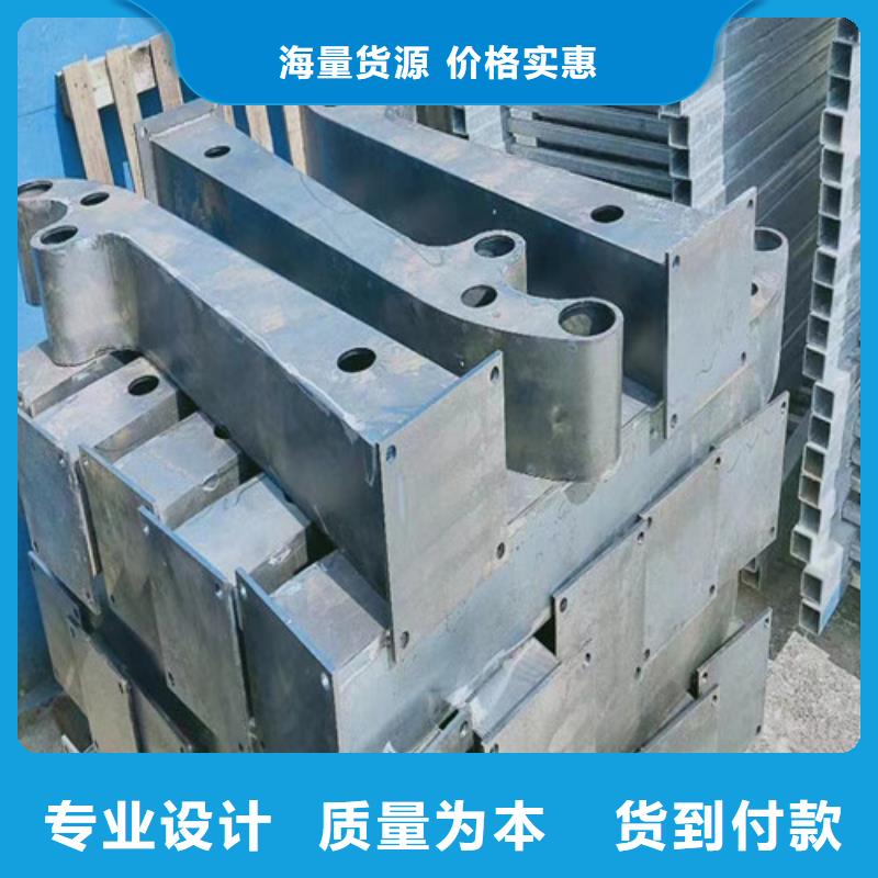 立柱护栏优惠报价直销厂家