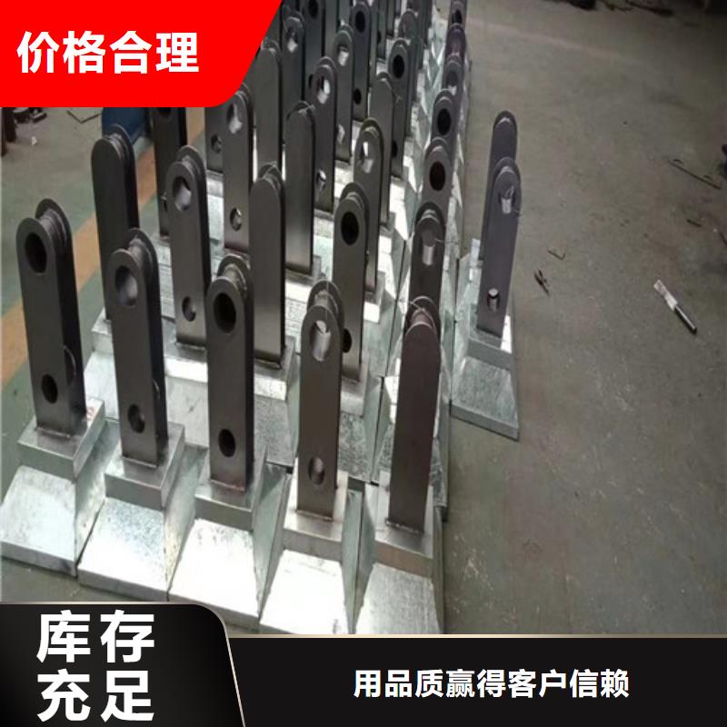 立柱护栏来样定制诚信商家