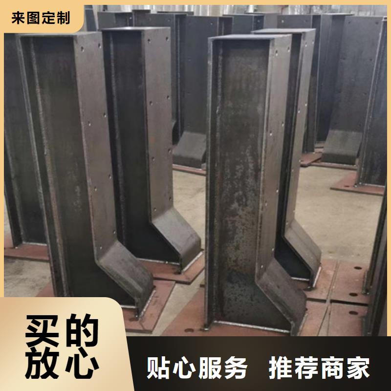 立柱护栏量大从优精挑细选好货