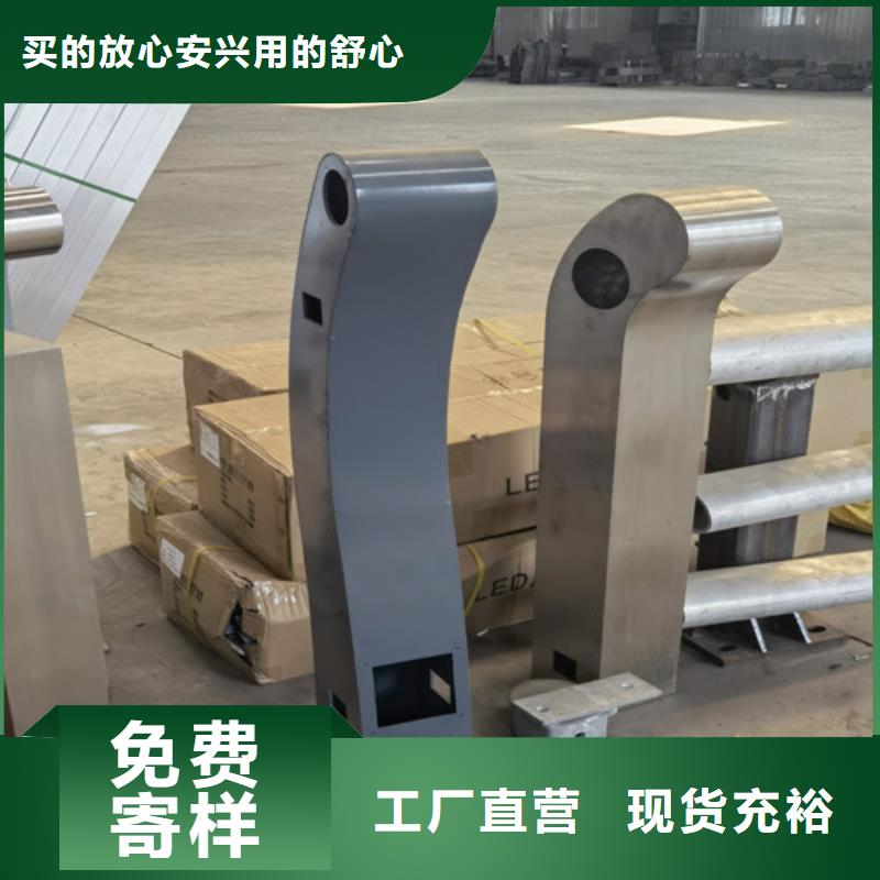 立柱图片大全现货价格产地直销