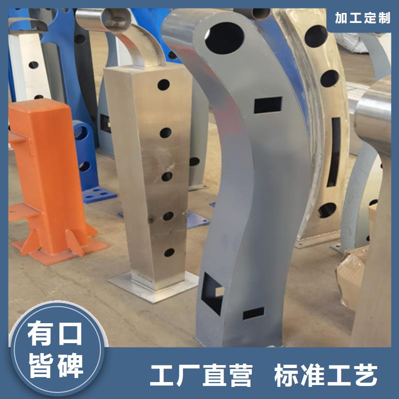 采购立柱加工定做必看-价格低当地品牌