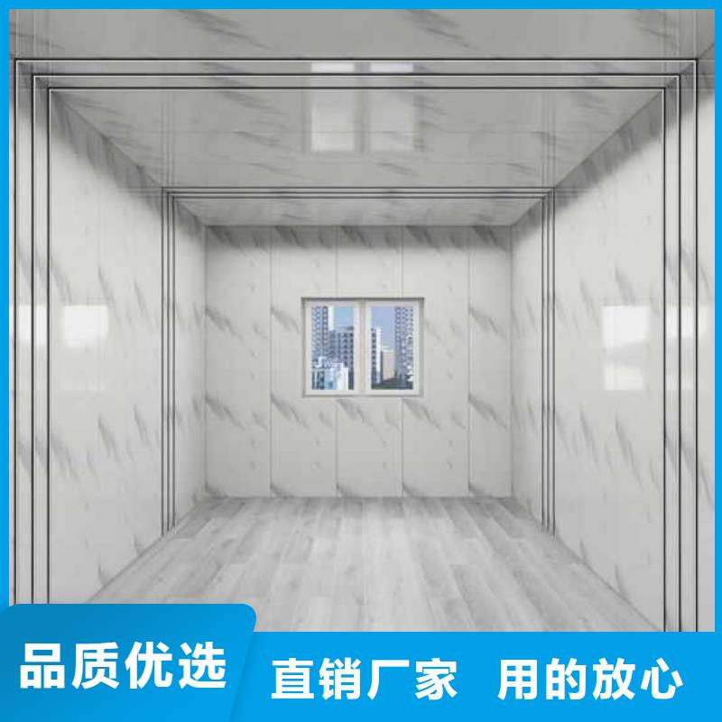 毛坯房集成墙板和刮大白哪个省钱品质可靠卓越品质保障