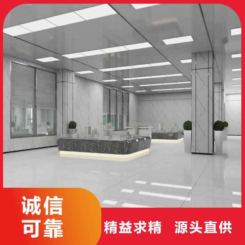 供应竹木纤维集成墙板怎么安装_优质厂家本地公司