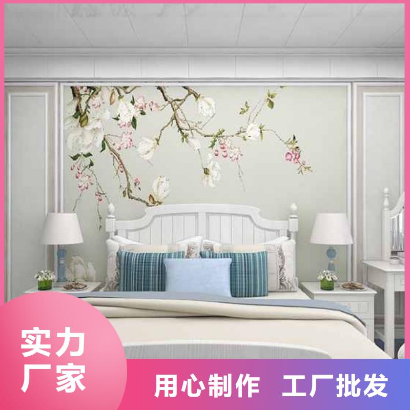 竹炭大板安装视频实力雄厚检验发货