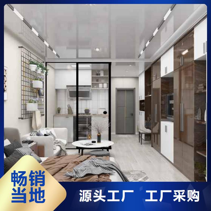 快装集成墙板的使用-快装集成墙板的使用实体厂家品质之选