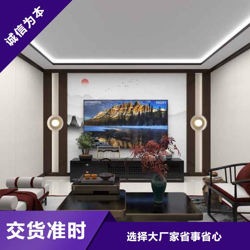 房屋整装集成墙板批发价格质量层层把关