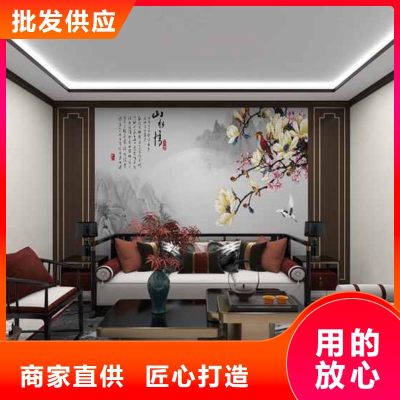 价格合理的竹木纤维护墙板安装视频销售厂家同行低价